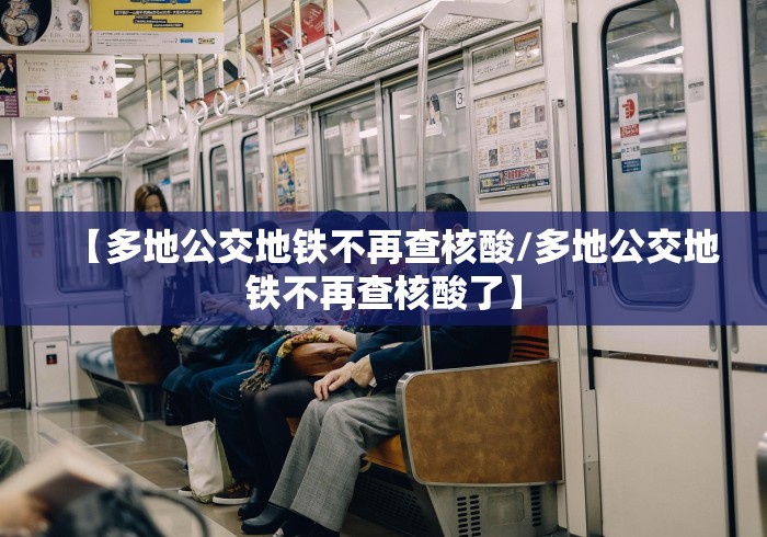 秒懂百科“玖天爱玩大厅金花房间卡怎么弄”获取房卡教程-哔哩哔哩