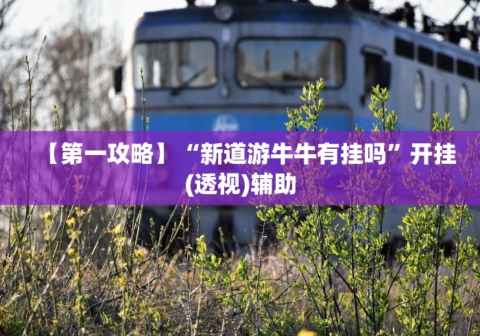 辽宁发现24例阳性系援吉返辽人员:辽宁新增阳性 辽宁发现24例阳性系援吉返辽人员:辽宁新增阳性