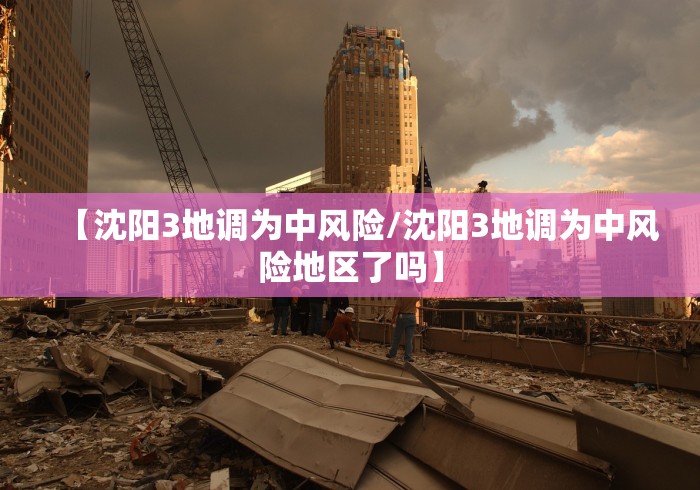 房卡必备教程“游酷大厅金花房间卡怎么弄”房卡使用教程