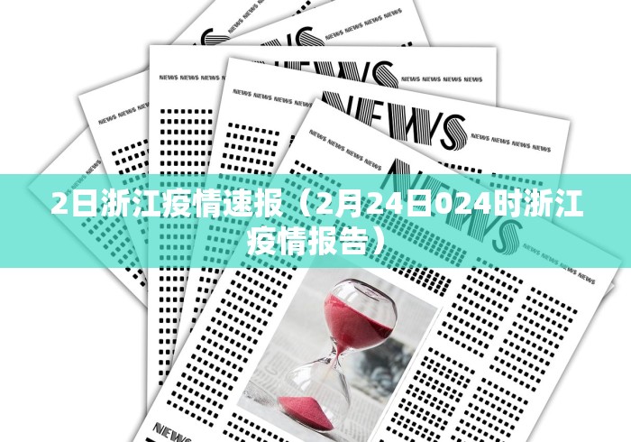 【云南新增3例本土确诊,云南新增3例本土确诊原因】 【云南新增3例本土确诊,云南新增3例本土确诊原因】