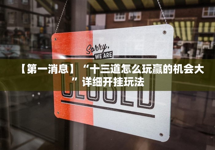 房卡秒懂“红豆大厅金花房间卡怎么弄”链接房卡怎么充值 房卡秒懂“红豆大厅金花房间卡怎么弄”链接房卡怎么充值