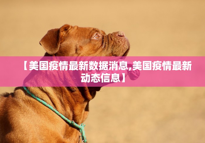 今日重大通报“微信小程序微乐斗地主有猫腻么”(透视)其实确实有挂 今日重大通报“微信小程序微乐斗地主有猫腻么”(透视)其实确实有挂
