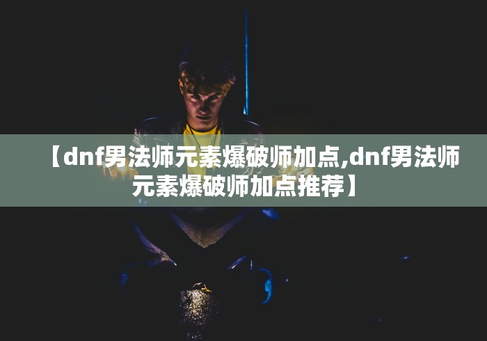 杭州疫情防控情况/杭卅疫情动态 杭州疫情防控情况/杭卅疫情动态