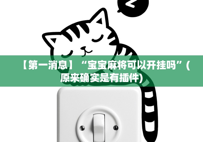 康定疫情最新数据消息（康定有疫情感染吗）