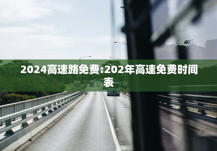 廊坊增本土确诊12例/廊坊新确诊病例 廊坊增本土确诊12例/廊坊新确诊病例