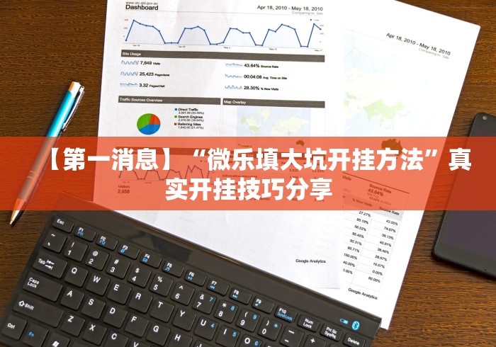 一分钟介绍使用“微信好友炸 金花房间链接怎么设置”获取房卡教程-哔哩哔哩