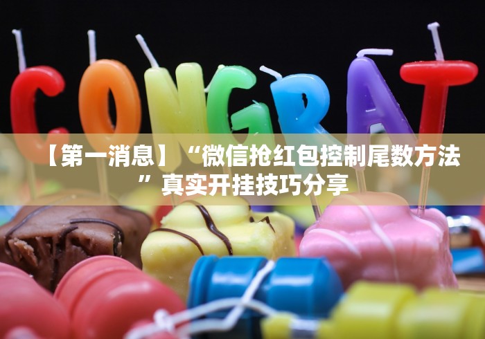 房卡秘诀“微信斗牛房卡怎么来的”获取房卡教程-哔哩哔哩 房卡秘诀“微信斗牛房卡怎么来的”获取房卡教程-哔哩哔哩