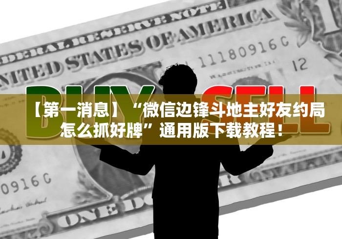 20大开幕式时间的简单介绍 20大开幕式时间的简单介绍