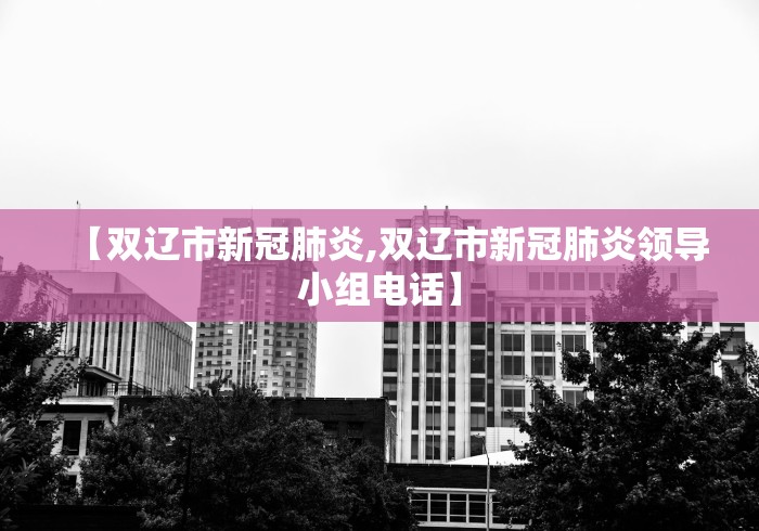 房卡秒懂“微信炸 金花在哪里充值卡”获取房卡教程-哔哩哔哩 房卡秒懂“微信炸 金花在哪里充值卡”获取房卡教程-哔哩哔哩