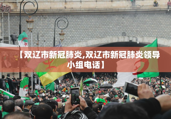 房卡全攻略“新皇豪大厅金花链接房间卡”链接房卡怎么充值 房卡全攻略“新皇豪大厅金花链接房间卡”链接房卡怎么充值
