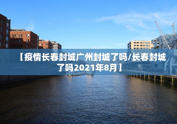 房卡秒懂“新鸿狐房间卡黑科技”房卡怎么购买