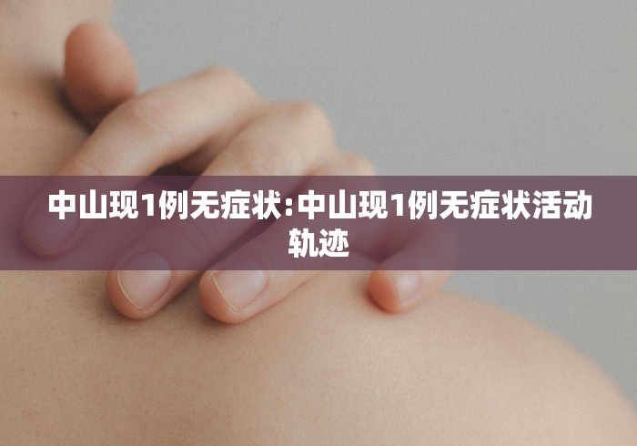 房卡必备教程“星空乐娱金花房间卡怎么弄”房卡怎么购买 房卡必备教程“星空乐娱金花房间卡怎么弄”房卡怎么购买