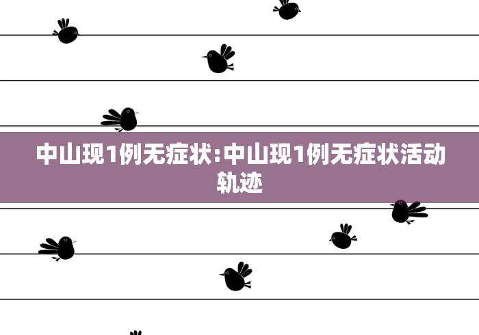 全攻略普及“新皇豪大厅金花链接房间卡”轻松获取房卡全渠道