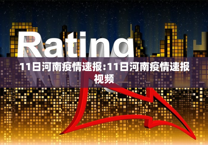 必胜技巧全攻略“道游互娱牛牛调胜率”(透视曝光猫腻) 必胜技巧全攻略“道游互娱牛牛调胜率”(透视曝光猫腻)