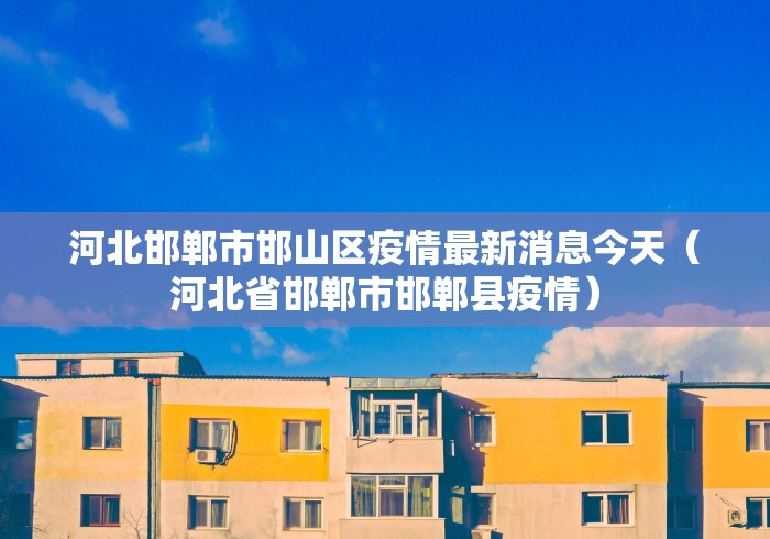 实测!“阿坝州斗十四有挂吗”开挂详细教程 实测!“阿坝州斗十四有挂吗”开挂详细教程