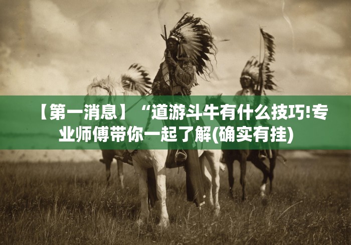 邳州疫情管控(邳州疫情防控指挥部通告) 邳州疫情管控(邳州疫情防控指挥部通告)