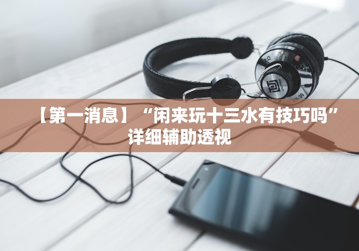 北京限号最新/北京限号最新规定2025 北京限号最新/北京限号最新规定2025