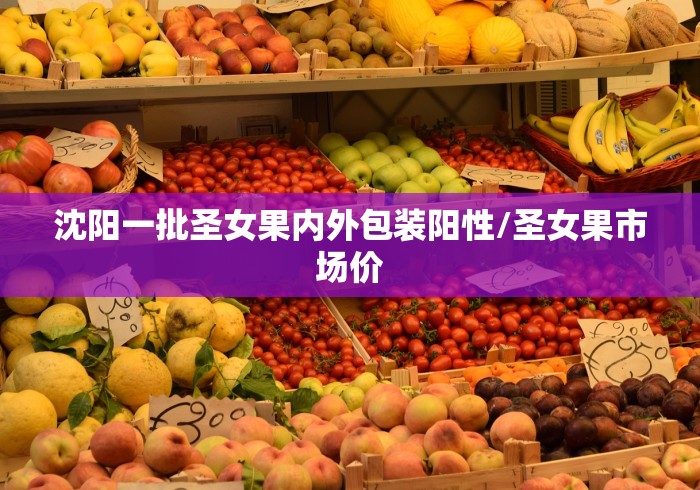 天津市新冠疫情防控指挥部公告/天津市新冠疫情防控指挥部公告第九版