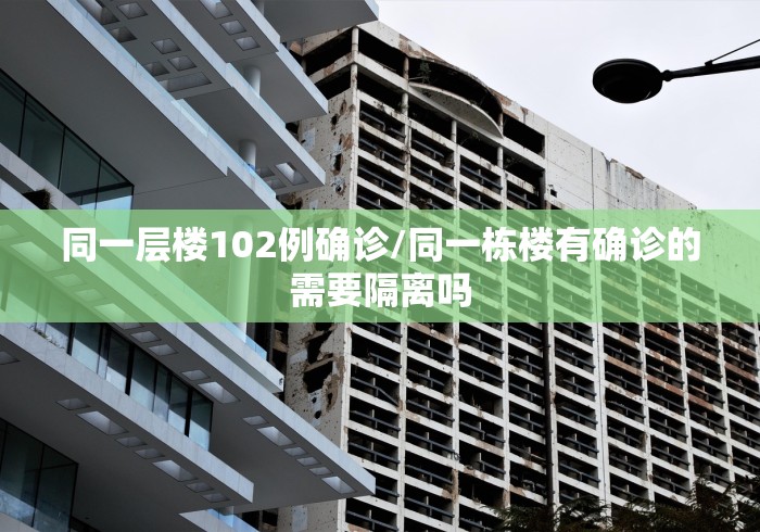 房卡全攻略“新青鸟透视开挂神器”轻松获取房卡全渠道 房卡全攻略“新青鸟透视开挂神器”轻松获取房卡全渠道