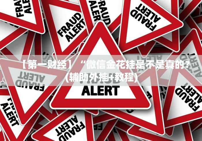 郑州限号2021最新限号1月/郑州限号2021最新限号几点