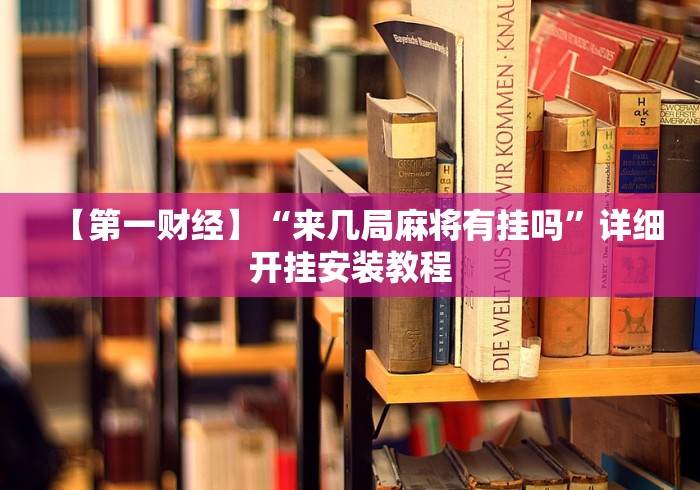 【宁波新增1例确诊病例/宁波新增1例确诊病例在哪里】 【宁波新增1例确诊病例/宁波新增1例确诊病例在哪里】