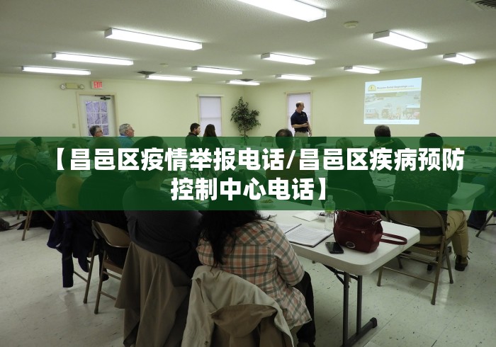 重庆最新疫情:重庆最新疫情官方通报
