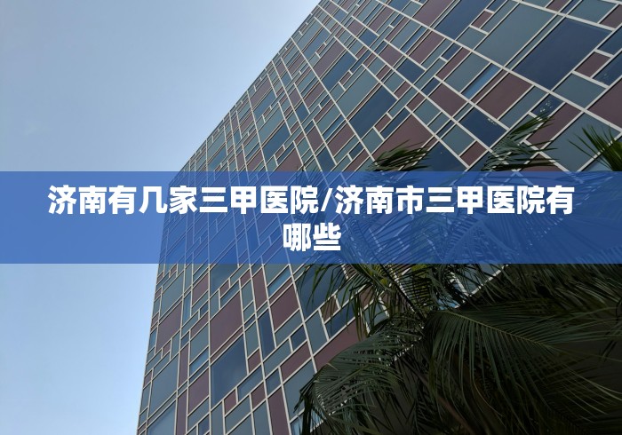2026玩家爆料“哪里有卖微信炸 金花房卡”房卡链接获取
