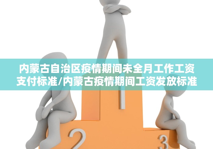 房卡秘诀“微信斗牛房卡怎么来的”获取房卡教程-哔哩哔哩 房卡秘诀“微信斗牛房卡怎么来的”获取房卡教程-哔哩哔哩