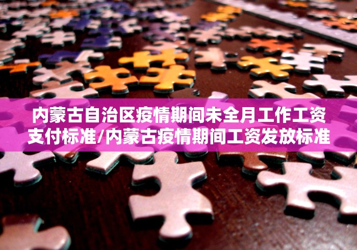 实测神器辅助“放炮罚跑胡子技巧”原来有神器下载! 实测神器辅助“放炮罚跑胡子技巧”原来有神器下载!