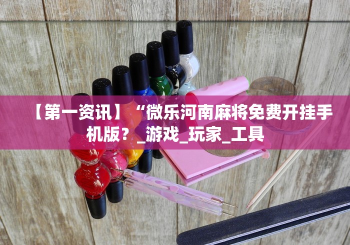 【内蒙古新增境外输入27例,内蒙古新增境外输入10例】 【内蒙古新增境外输入27例,内蒙古新增境外输入10例】