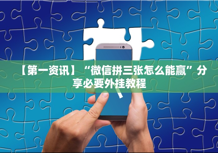 2026玩家爆料“天夫大厅金花房间卡怎么弄”详细房卡怎么购买教程 2026玩家爆料“天夫大厅金花房间卡怎么弄”详细房卡怎么购买教程