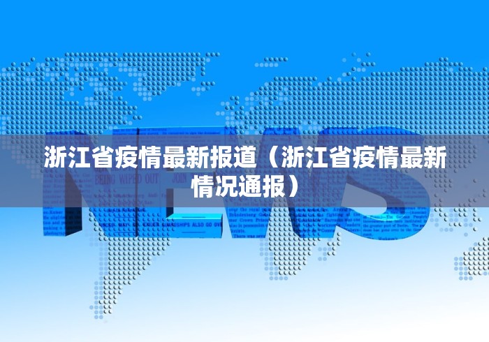 2026玩家爆料“新烛龙房间卡充值”详细房卡怎么购买教程 2026玩家爆料“新烛龙房间卡充值”详细房卡怎么购买教程