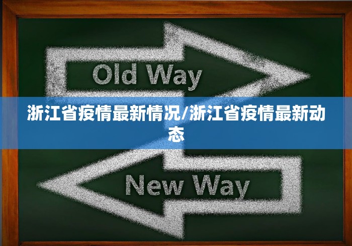 2026玩家爆料“新烛龙房间卡充值”详细房卡怎么购买教程 2026玩家爆料“新烛龙房间卡充值”详细房卡怎么购买教程