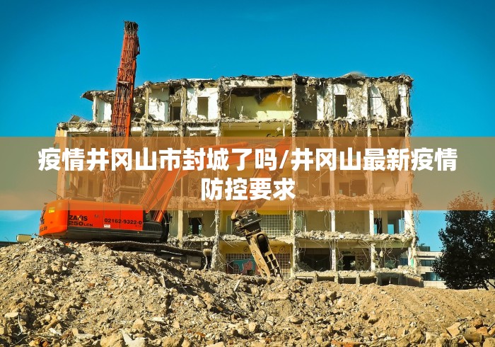 全攻略普及“新西游房间卡黑科技”详细房卡教程 全攻略普及“新西游房间卡黑科技”详细房卡教程