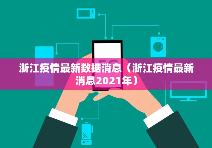 秒懂百科“新九五金花房间卡在那购买”详细房卡教程