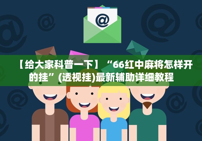 【北京疫情感染原因/北京疫情感染原因最新】