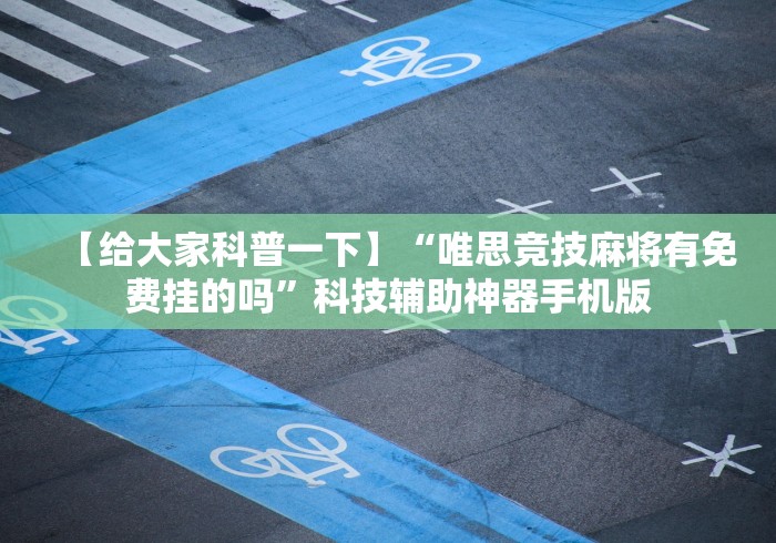 给大家讲解“金牛座牛牛房间卡在那购买”详细房卡使用教程