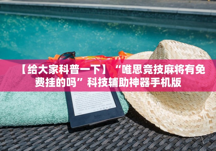 【深圳新增1例本土确诊病例,深圳新冠疫情最新报道】 【深圳新增1例本土确诊病例,深圳新冠疫情最新报道】