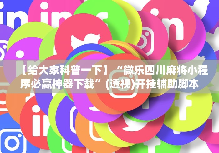 澳门进天津/澳门来津政策 澳门进天津/澳门来津政策