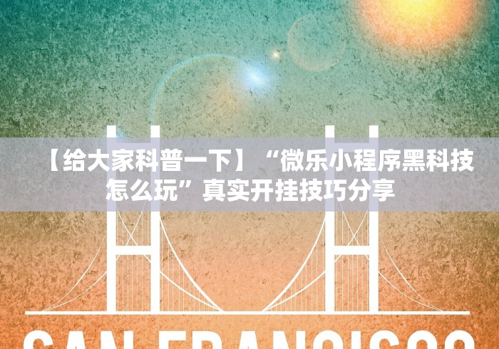 张家港疫情:张家港疫情停工通知 张家港疫情:张家港疫情停工通知