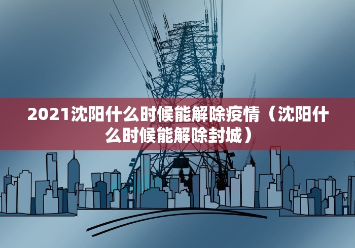 玩家必备“微信大厅玩炸 金花房卡购买渠道”获取玩金花房卡链接教程