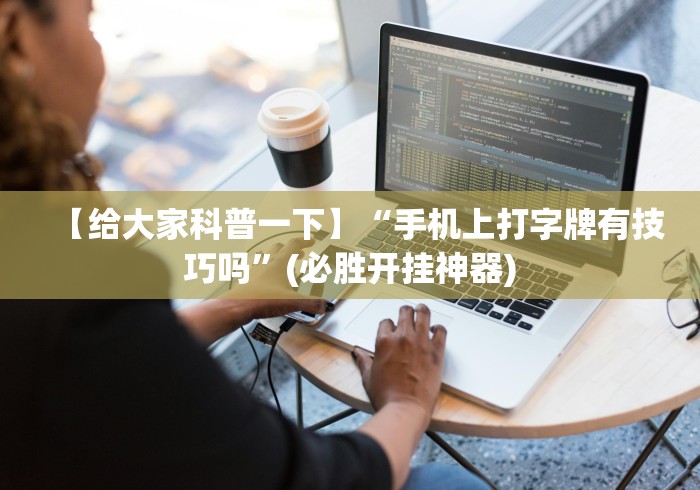 石家庄新增本土确诊病例3例/石家庄新增本土确诊病例3例在哪 石家庄新增本土确诊病例3例/石家庄新增本土确诊病例3例在哪
