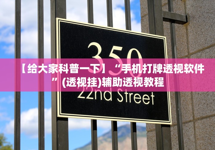 【石景山区疫情情况/石景山疫情最新数据】