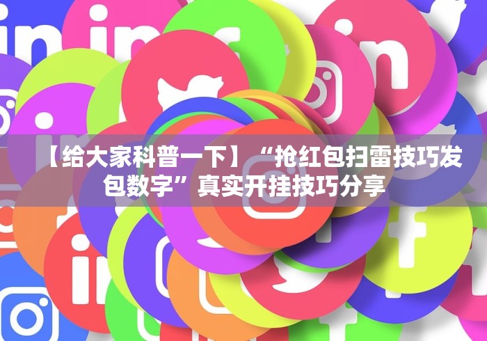 全攻略普及“流樱牛牛房间卡在那购买”详细房卡怎么购买教程 全攻略普及“流樱牛牛房间卡在那购买”详细房卡怎么购买教程