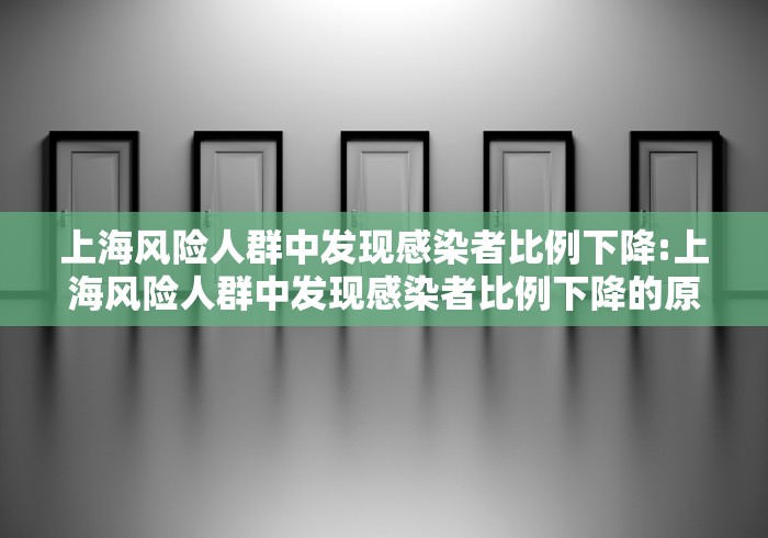 江苏省关于疫情的最新公告:江苏省关于疫情的最新公告消息