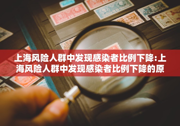 辽宁新增8例本土病例均在大连/辽宁新增8例本土病例均在大连什么地方 辽宁新增8例本土病例均在大连/辽宁新增8例本土病例均在大连什么地方