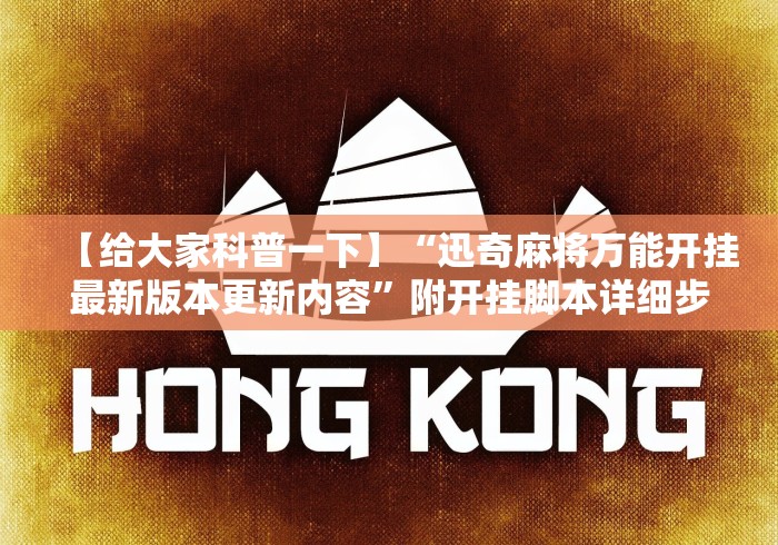 房卡全攻略“微信牛牛房卡招代理”详细房卡怎么购买教程 房卡全攻略“微信牛牛房卡招代理”详细房卡怎么购买教程