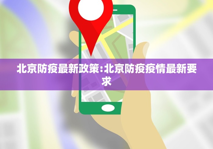 31省新增本土35例（31省新增本土1例）