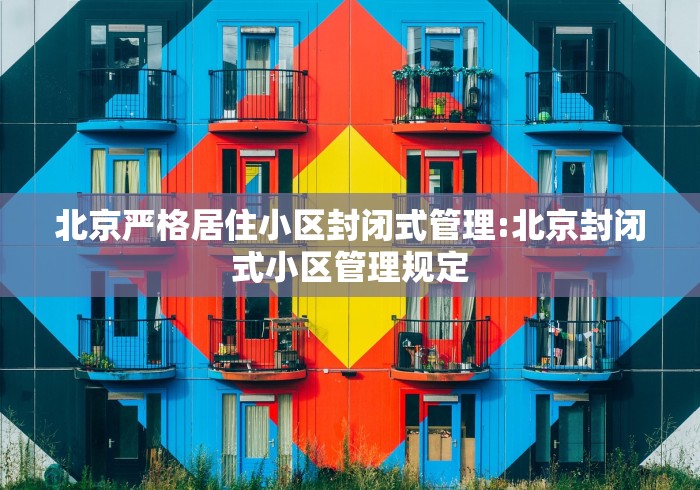 玩家必知“新八戒房间卡黑科技”房卡怎么购买 玩家必知“新八戒房间卡黑科技”房卡怎么购买