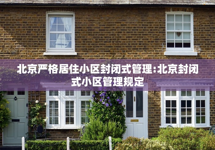 安阳疫情最新数据消息/安阳疫情最新数据消息今天新增 安阳疫情最新数据消息/安阳疫情最新数据消息今天新增